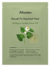 Маска тканевая с экстрактом гуттуинии - JMsolution Releaf fit heartleaf mask, 30мл