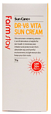 Крем солнцезащитный для лица с витаминным комплексом - FarmStay DR-V8 Vita Sun Cream SPF 50+ PA+++