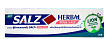 Паста зубная с розовой гималайской солью - Lion Salz herbal, 90г