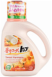 Средство для стирки белья с нежным ароматом цветов и фруктов - Lion Top sweet harmony, 850г