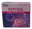 Крем для лица с пептидами - EKEL Ample Intensive Cream Peptide