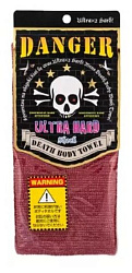 Мочалка массажная ультражесткая красная - Yokozuna Death body towel, 29*100см