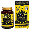 Сыворотка для лица ампульная многофункциональная с медом - FarmStay All-In-one honey ampoule, 250мл