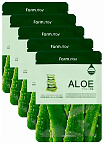 Маска увлажняющая тканевая с экстрактом алоэ 23мл FarmStay Visible Difference Mask Sheet Aloe