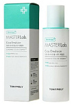 Эмульсия для лица с экстрактом центеллы азиатской - TONYMOLY Derma MASTER Lab. Cica Emulsion