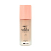 Крем солнцезащитный тональный 50мл MIZON PERFECT SKIN FOUNDATION #13 #BLSSM BEAUTY