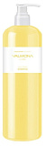 Шампунь для волос питание - Valmona Nourishing solution yolk-mayo shampoo, 100мл
