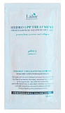 Маска для сухих и поврежденных волос м/уп - Lador PH5.5 Hydro LPP treatment, 500мл