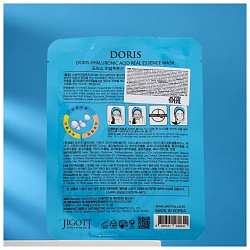 Маска для лица тканевая с гиалуроновой кислотой 25мл DORIS HYALURONIC ACID REAL ESSENCE MASK