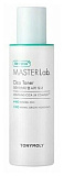Эмульсия для лица с экстрактом центеллы азиатской - TONYMOLY Derma MASTER Lab. Cica Emulsion