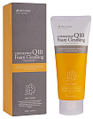 Пенка омолаживающая с коэнзимом 100мл 3W CLINIC Coenzyme Q10 Foam Cleansing