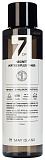 Тонер для лица омолаживающий с 8 пептидами - May Island Secret peptide 8 plus toner, 155мл