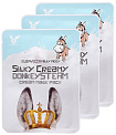 Маска для лица с паровым кремом и молоком ослиц - Elizavecca Silky creamy donkey steam cream mask pa