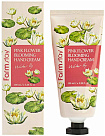 Крем для рук с водяной лилией - FarmStay Pink flower blooming hand cream water lily, 100мл