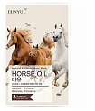 Маска тканевая для лица с лошадиным маслом - Eunyul Natural moisture mask pack horse oil, 22мл