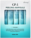 Пилинг-сыворотка для кожи головы глубокое очищение - Esthetic House CP-1 peeling ampoule, 20шт*20мл