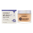 Крем для лица против морщин с экстрактом черной икры 70мл CONSLY Black Caviar Anti-Wrinkle Cream