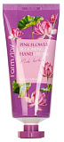 Крем для рук с розовым лотосом - FarmStay Flower blooming hand cream pink lotus, 100мл