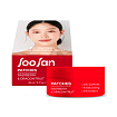 Патчи для глаз с экстрактами малины и питахай 90мл SOO SAN Patches with Raspberry & Dragon Fruit 