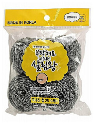 Мочалка для мытья посуды из нержавеющей стали - Insan Stainless steel scrubber, 4шт