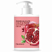 Крем для лица c гранатом массажный - Deoproce Clean&white cleansing massage cream pomergranate,430мл