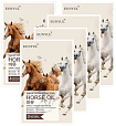 Маска тканевая для лица с лошадиным маслом - Eunyul Natural moisture mask pack horse oil, 22мл