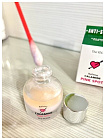 Средство точечное от акне - TheYEON Refining calamine pink spot, 15мл