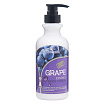 Лосьон для тела с экстрактом винограда 500мл FOODAHOLIC ESSENCE BODY LOTION #GRAPE
