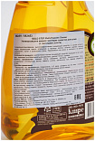 Средство чистящее универсальное «с частицами золота» - Kmpc Gold step multi-purpose cleaner, 550мл
