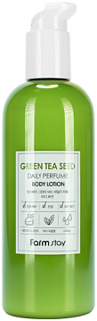 Лосьон для тела зеленый чай - FarmStay Daily perfume body lotion, 330мл