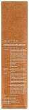 Гель для интимной гигиены с экстрактом одуванчика - Aromatica Dandelion feminine gel, 250мл