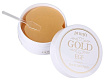 Патчи гидрогелевые для кожи вокруг глаз - Petitfee Gold & EGF eye & spot patch, 90шт