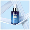 Сыворотка увлажняющая и успокаивающая кремовая для лица I'm Sorry for My Skin Relaxing Cream Ampoule