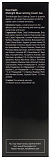 Крем для лица Глубокоувлажняющий ночной крем - Dear, Klairs Midnight blue calming cream, 60мл