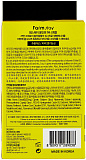 Сыворотка для лица ампульная многофункциональная с медом - FarmStay All-In-one honey ampoule, 250мл