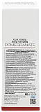 Пилинг-гель с экстрактом граната 180мл JIGOTT Premium Facial Pomegranate Peeling Gel