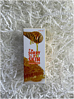 Сыворотка антивозрастная для лица с экстрактами маточного м I'm Sorry for My Skin Honey Beam Ampoule