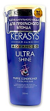 Кондиционер для волос идеальный блонд - KeraSys Advanced ultra shine purple conditioner, 200мл