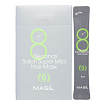 Маска восстанавливающая для ослабленных волос 8мл*20 MASIL 8 SECONDS SALON SUPER MILD HAIR MASK