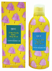 Гель-пена для душа - 9CC c аминокислотами и ароматом сахарной ваты - Cotton candy body wash, 350мл