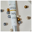 Крем для глаз с золотом и улиткой - Esthetic House Formula eye cream gold snail, 30мл