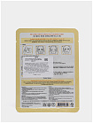Маска для лица тканевая с коэнзимом - 3W Clinic Fresh coenzyme q10 mask sheet, 23г