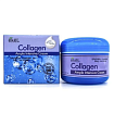Крем для лица с коллагеном - EKEL Ample Intensive Cream Collagen