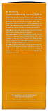 Эссенция-бустер с антибактериальным эффектом - By Wishtrend Quad active boosting essence, 100мл