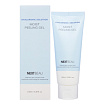 Гель увлажняющий отшелушивающий с гиалуроновой кислот NEXTBEAU Hyaluronic Solution Moist Peeling Gel