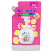 Жидкое пенное мыло для рук с экстрактом лимона 20 LION Ai kekute Foaming handsoap Lemon 200ml refill