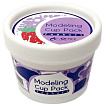 Маска альгинатная с йогуртом - Inoface Yoghurt modeling cup pack, 15г