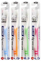 Щетка зубная - Dental Care c наночастицами серебра «средней жесткости» - Silver toothbrush, 4шт
