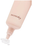 Крем восстанавливающий для кожи вокруг глаз с муцином улитки - secret Key Snail REPAIRING EYE CREAM