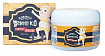 Крем - детокс для тела подтягивающий 100 Elizavecca Milky Piggy Belly Line K.O Double Action P.P Cre